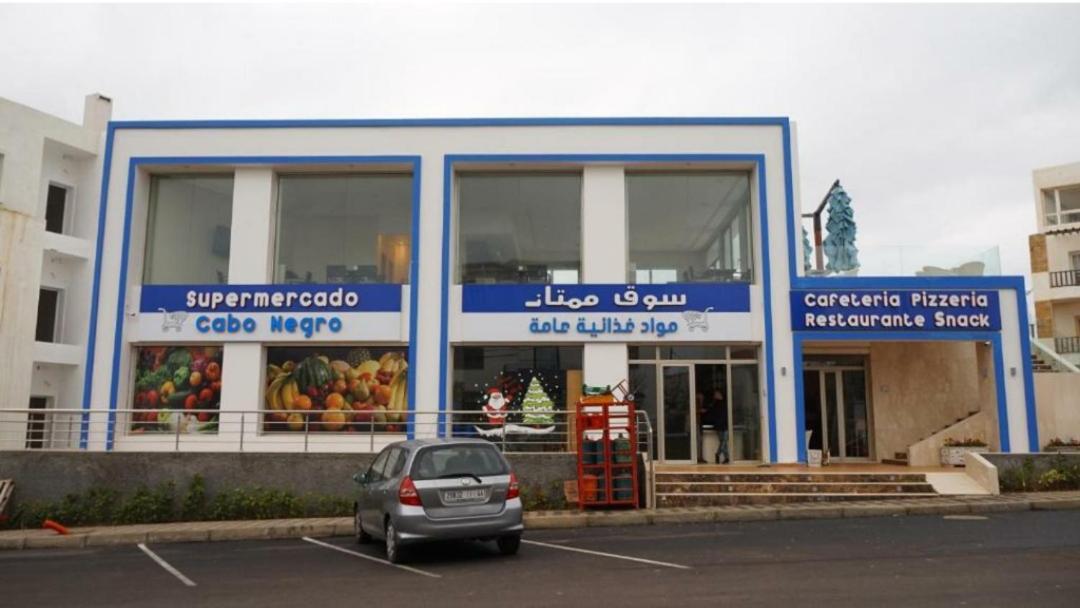 Mirador Golf 1 Cabo Negro Exterior foto
